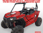 Preview: Arsenal Rot für Polaris RZR 900S/1000S 2 Türer 2015-2020